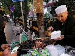 -马文章胖子甑糕(洒金桥店)