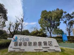 -宝荣鱼馆·临湖之宴(千岛湖店)
