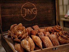 -王府半岛酒店·Jing餐厅