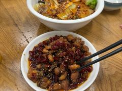 -艺味深尝(云锦路店)