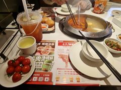 -左庭右院鲜牛肉火锅(环球港店)