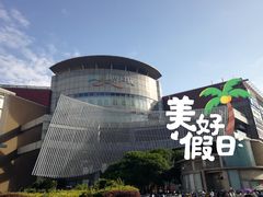 -仲盛世界商城