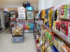 -全家便利店(秀沿路店)