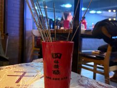 -四禧精酿铜锅涮肉·烧烤工场(大明湖店)