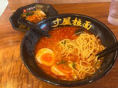 -寸屋拉面(凯德晶萃店)