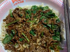 -阿当·小炒牛肉面(人广店)