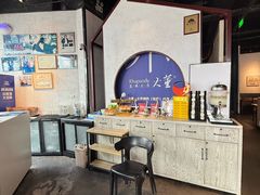 -小大董·烤鸭(五棵松店)