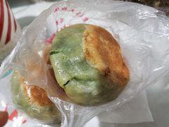 虾皮野菜盒子-玉华台饭庄(裕中西里小区店)