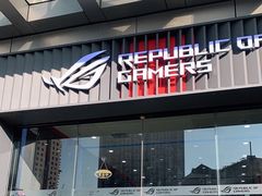 -ROG玩家国度(美罗城店)