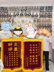 -优乐府母婴月子中心(开运街店)