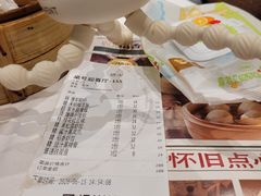 -稻香酒家·35年老字号(侨光店)