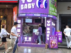 -车公庙(地铁站)