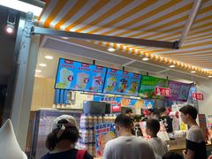 -蜜雪冰城(德思勤广场店)