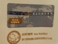 android_upload_pic-星美国际影商城(太原万通店)