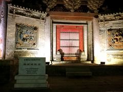 -韩城古城