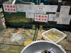 -九层海鲜塔(市南店)