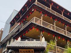 -乌托邦轰趴日租聚会别墅(先生的院子店)