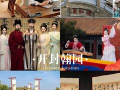 -中国翰园碑林