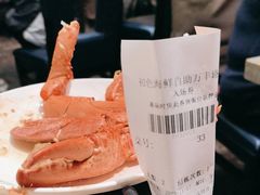 -初色海鲜自助(万丰路店)