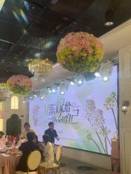 点击看大图 -希乐曼艺术中心·婚礼·活动·宴会厅(南山店)