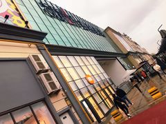 -王府井奥莱临潼小镇(临潼店)