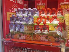 -味多美蛋糕(看丹桥店)