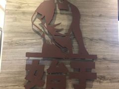 -汉堡王(兰州中心店)
