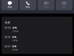 -幸福蓝海和乐影院(吴江吾悦广场店)