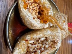 -小豆海棠(嘉兴路店)