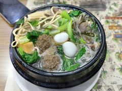 -清真·穆萨砂锅(大皮院店)