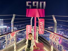 -WFC会仙楼观景台