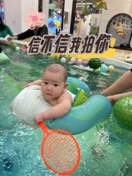 -鱼乐贝贝婴幼儿游泳中心(梅江印象城店)