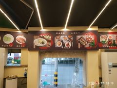 -小倩倩•鸡汤馄饨(江西路创始店)