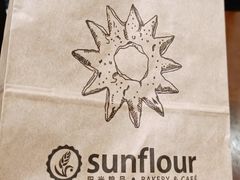 -Sunflour(来福士店)