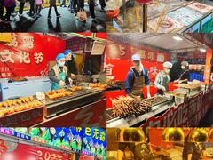 -越秀西湖花市(广州城市广场花卉店)