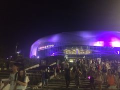 iphone_upload_pic-宝能国际体育演艺中心