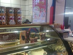 -DQ·蛋糕·冰淇淋(动壹店)