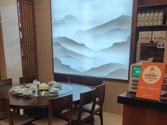 -自游人·美食一楼(三十年名店)