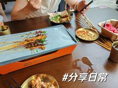 -林二哥宜烤官·宜宾小烧烤