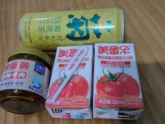 -龙湖西安曲江天街