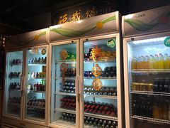 -好介口深夜酒馆(梅江店)