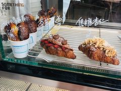 -Something For(中洲湾店)