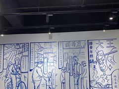 -鲜得来排骨年糕(即墨路店)