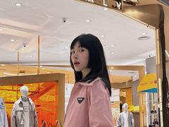-合景·悠方(成都店)