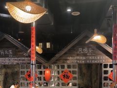 -破瓦寒窑·地摊烤羊排