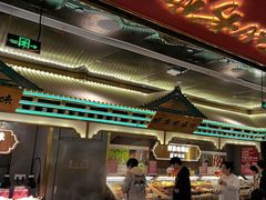 -一绪に寿喜烧(荟聚店)