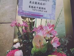 -香港会议展览中心演讲厅