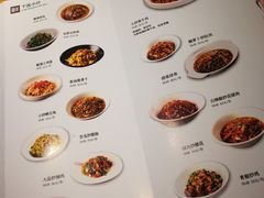 菜单-火候轩品质湘菜·私厨(市府店)