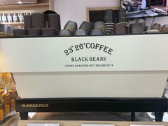 -2326 Coffee Roaster咖啡豆可选店(林肯公园店)