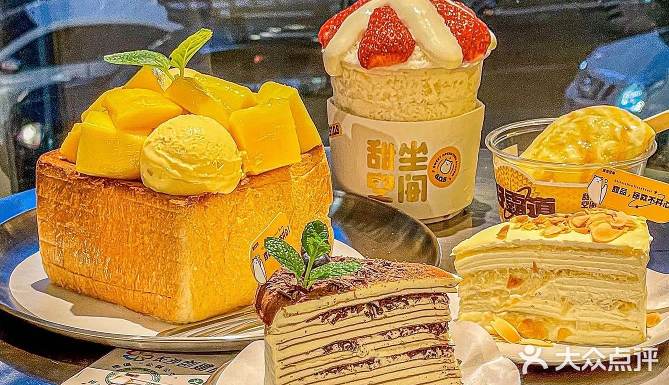 真的超多榴莲！！一整个圈粉的大动作